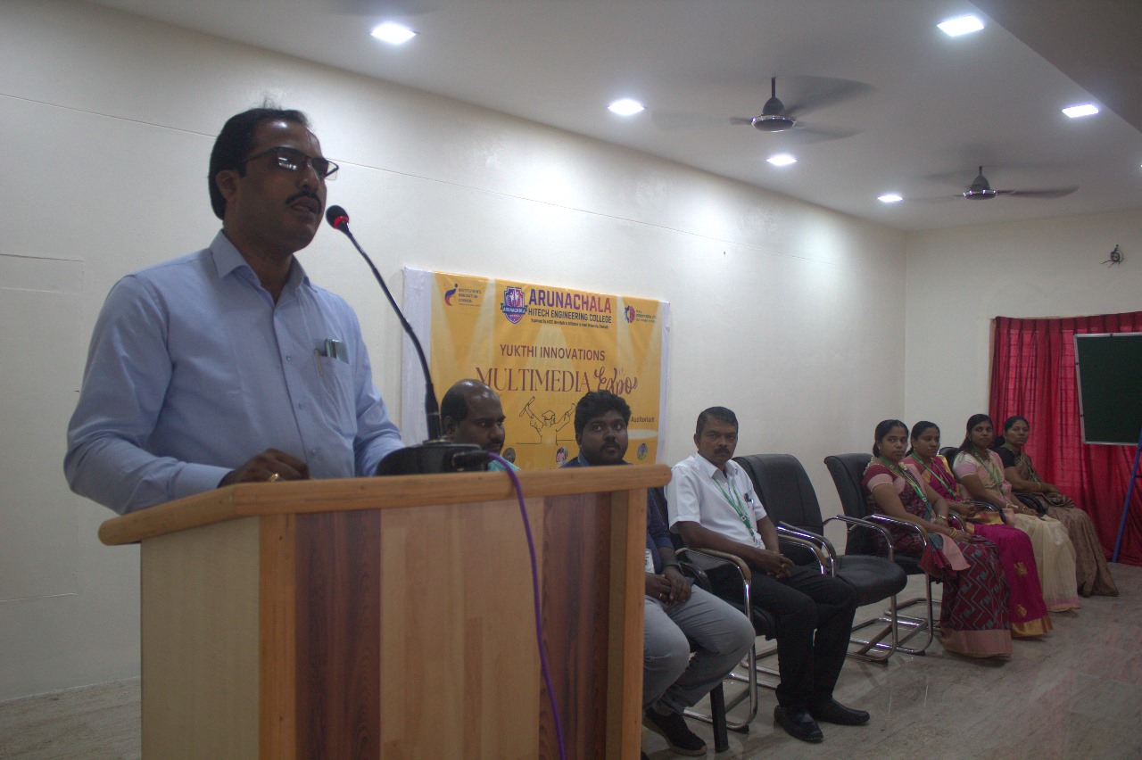YUKTHI INNOVATION MULTIMEDIA EXPO